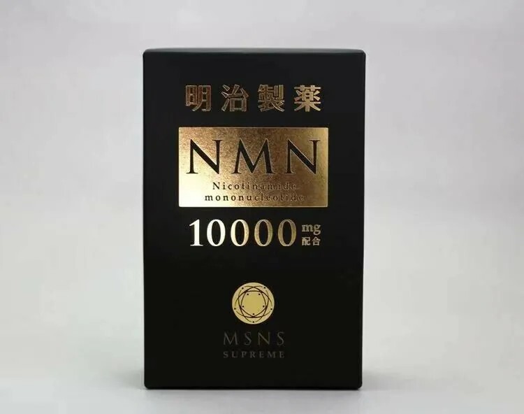 NMN10000mg 最新升級配方高純度99.5%+反式白藜蘆醇+輔酶Q10+維他命E +乳酸菌【正品】90粒 日本製造-明治製藥   逆齡抗衰老|修復細胞|促進生髮|改善睡眠|全方位改善身體機能