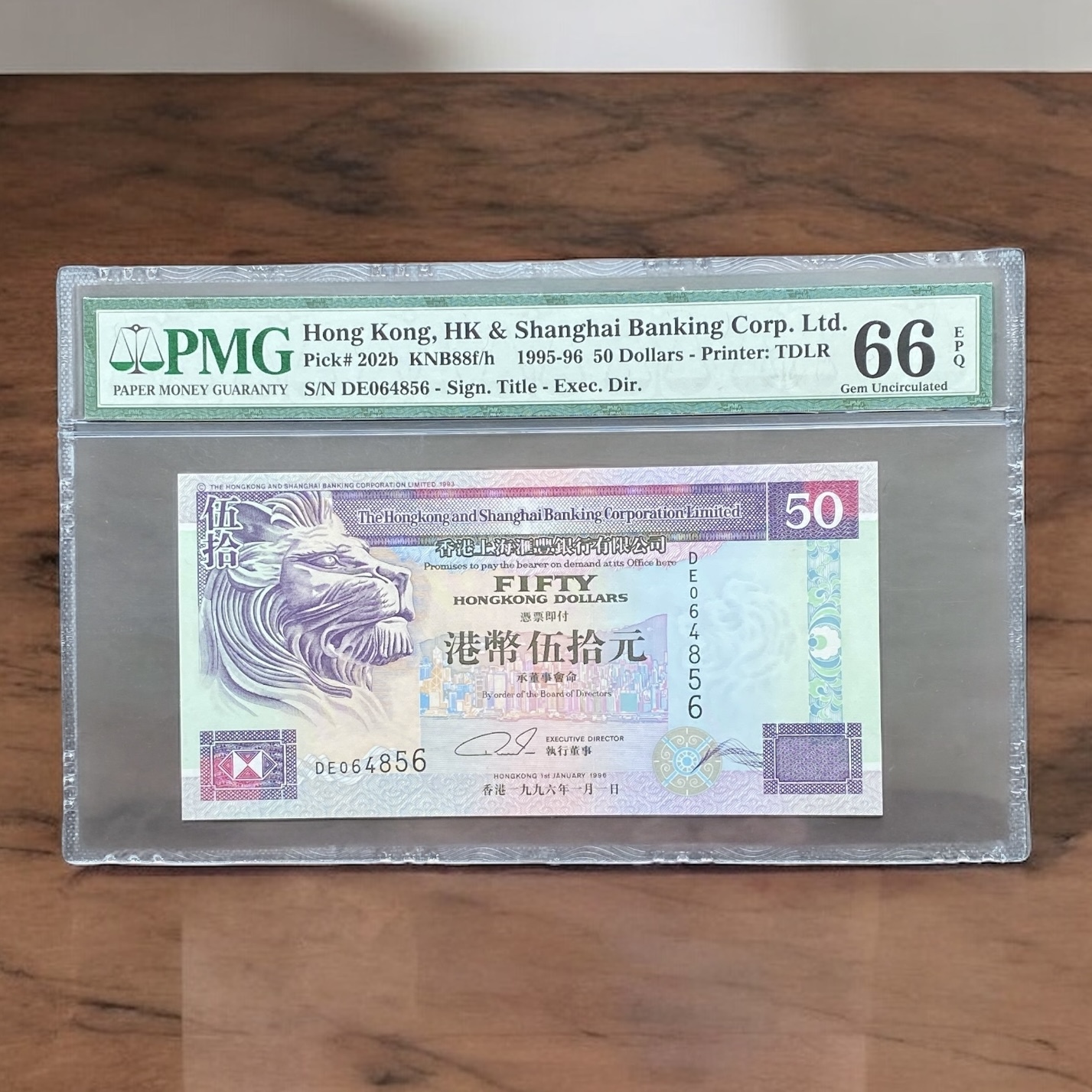 1996 HSBC $50 (PMG 66 EPQ) DE 238738