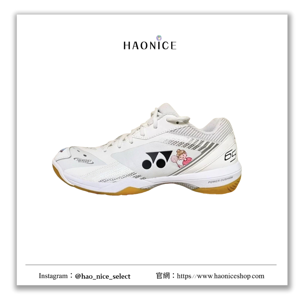 【HAO NICE】100%正品 YONEX 潮流精品🔥惡作劇款 羽球拍🏸運動鞋塗鴉 羽毛球鞋 布鞋