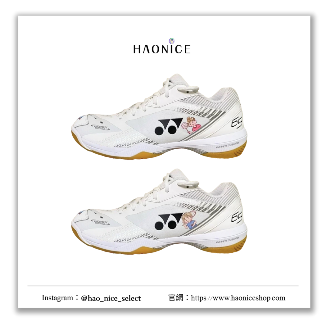 【HAO NICE】100%正品 YONEX 潮流精品🔥惡作劇款 羽球拍🏸運動鞋塗鴉 羽毛球鞋 布鞋
