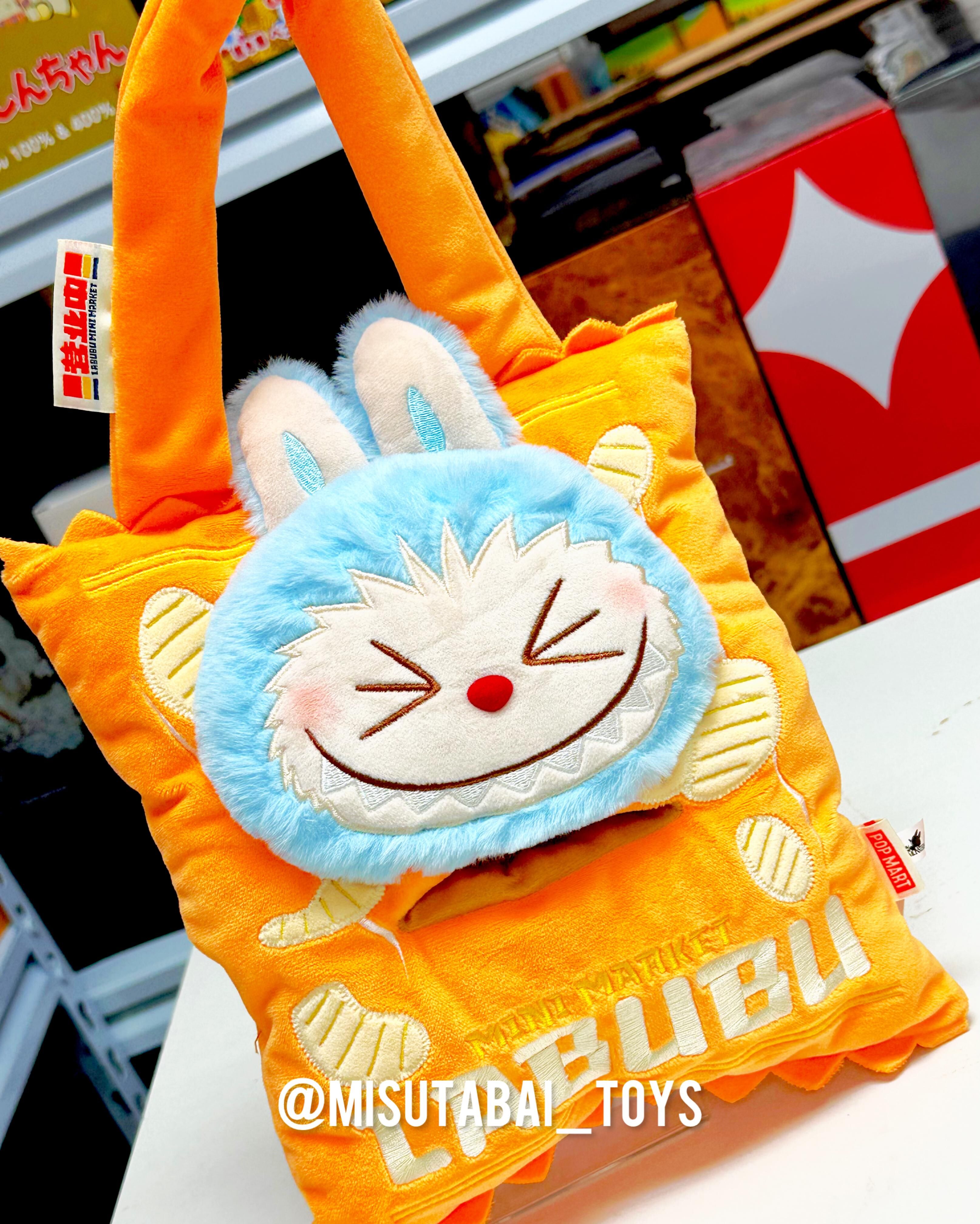 Labubu THE MONSTERS怪味便利店系列-掛式紙巾抽 ( POP MART )