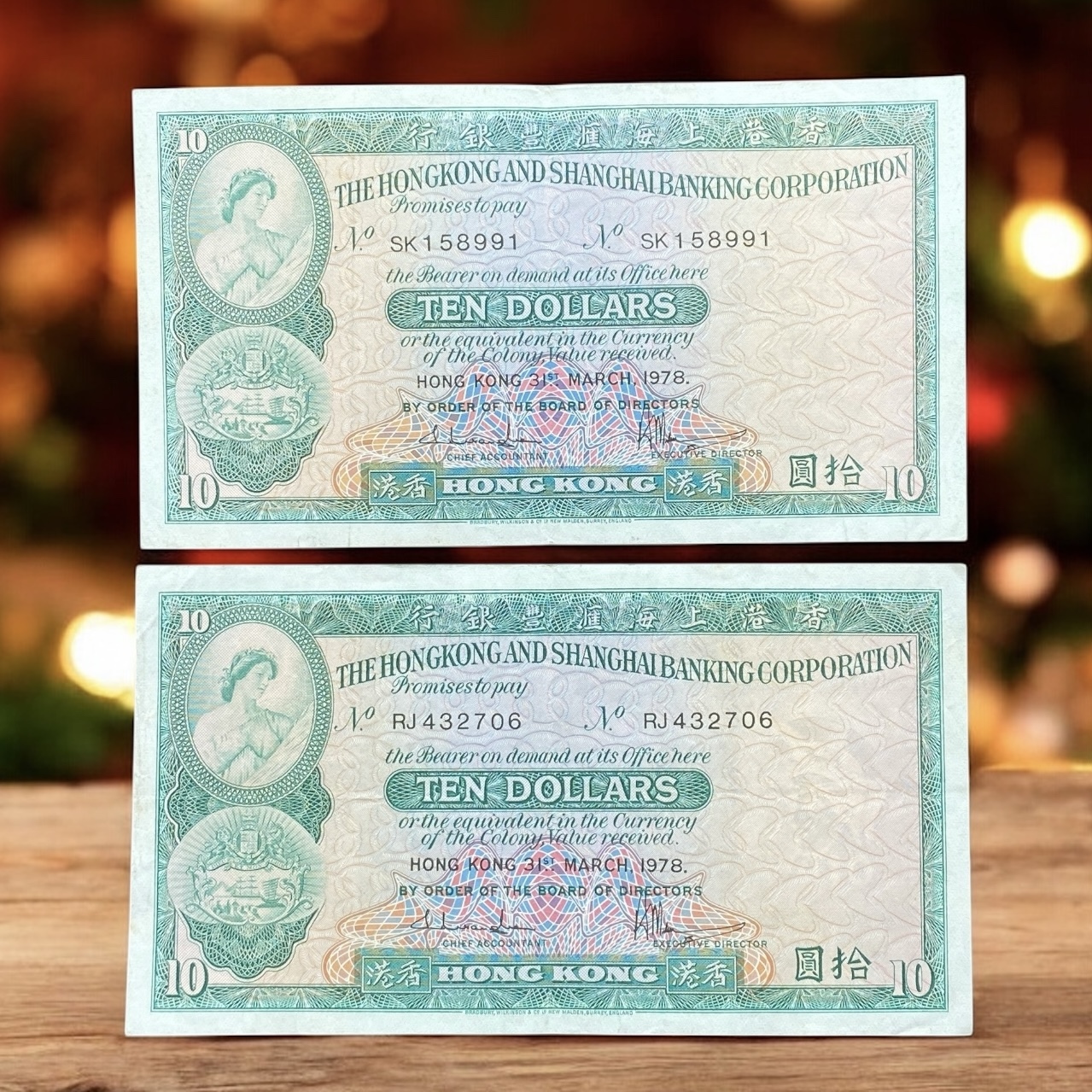 1978 HSBC Two $10 banknotes (EF Condition) RJ432706 and SK158991