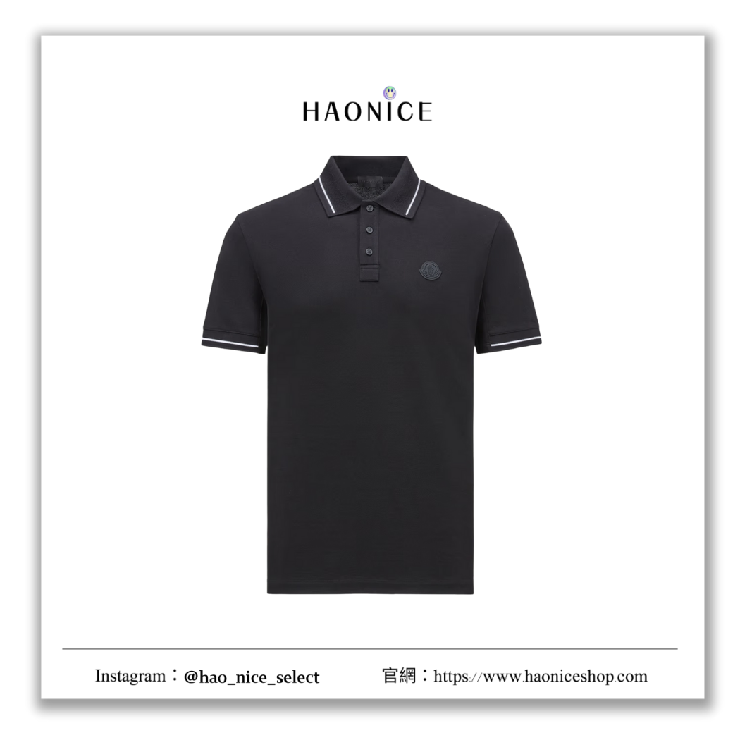【HAO NICE】100%正品 上海經銷商🇫🇷法國精品 MONCLER 經典LOGO條紋短袖 POLO衫