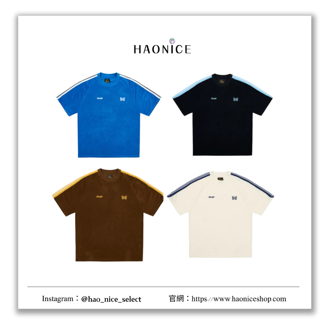 【HAO NICE】100%正品 PALACE x NEEDLES 潮流精品🔥聯名款刺繡LOGO跳色短袖 短T