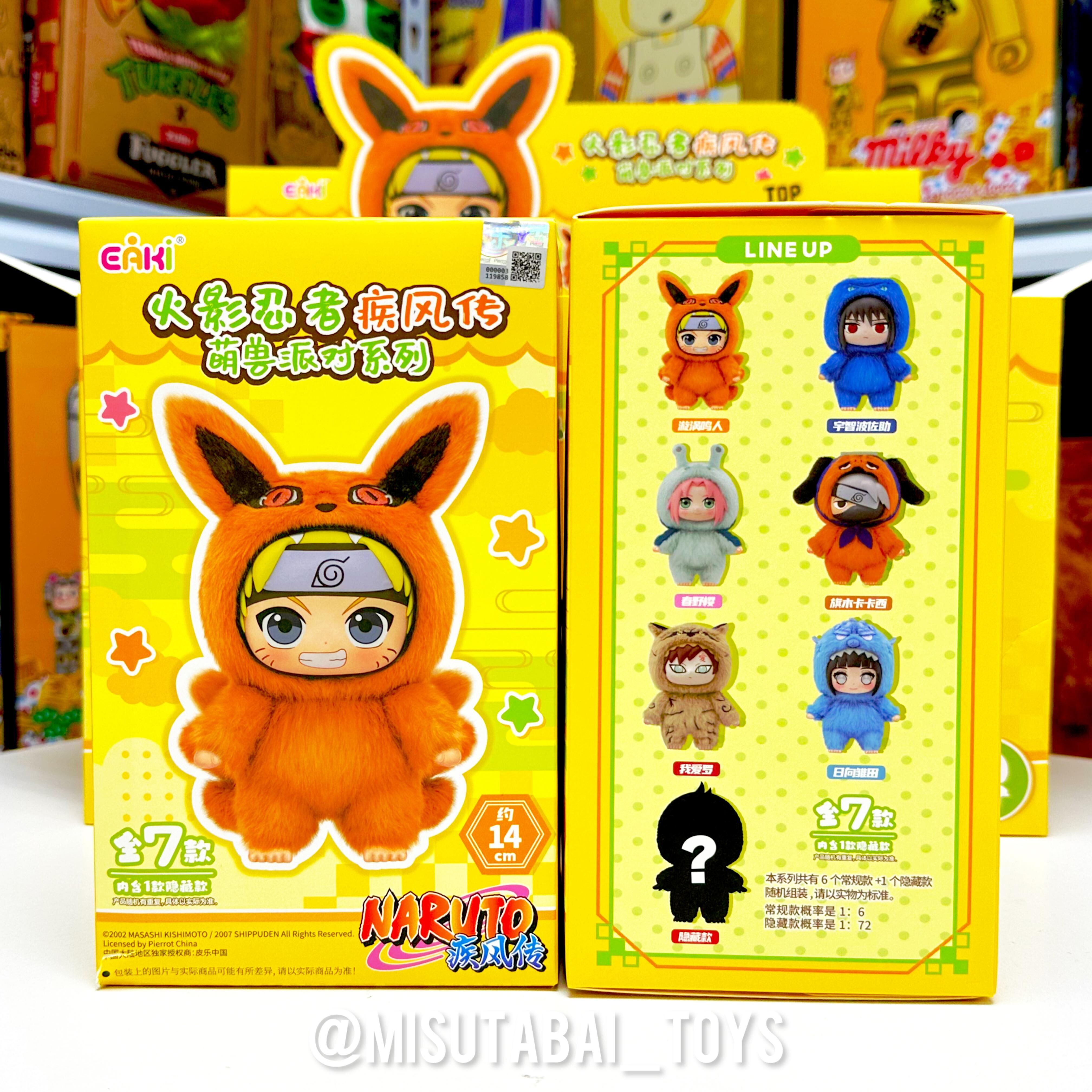 火影忍者疾風傳 - 萌獸派對系列 (Eaki / Top Toy)