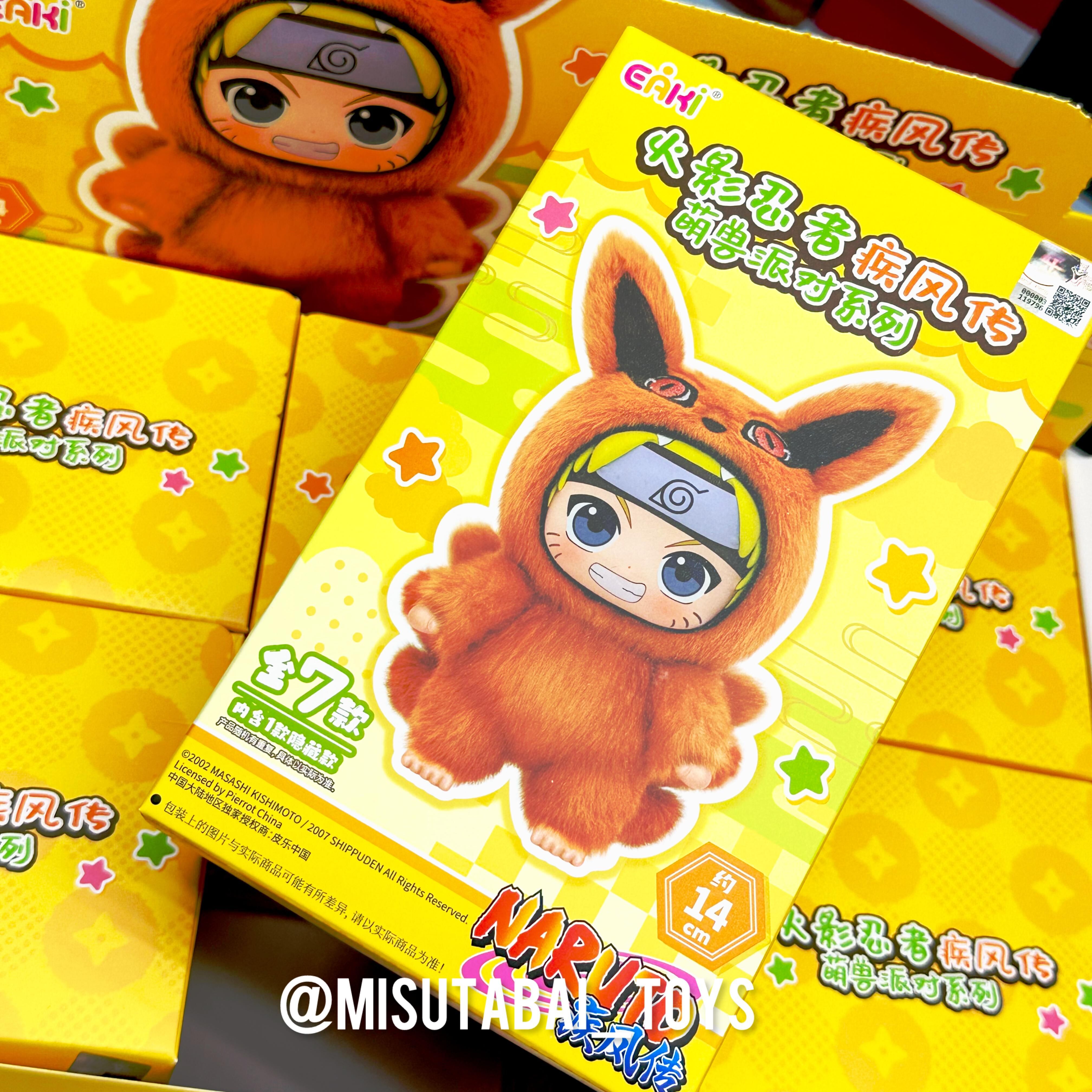 火影忍者疾風傳 - 萌獸派對系列 (Eaki / Top Toy)