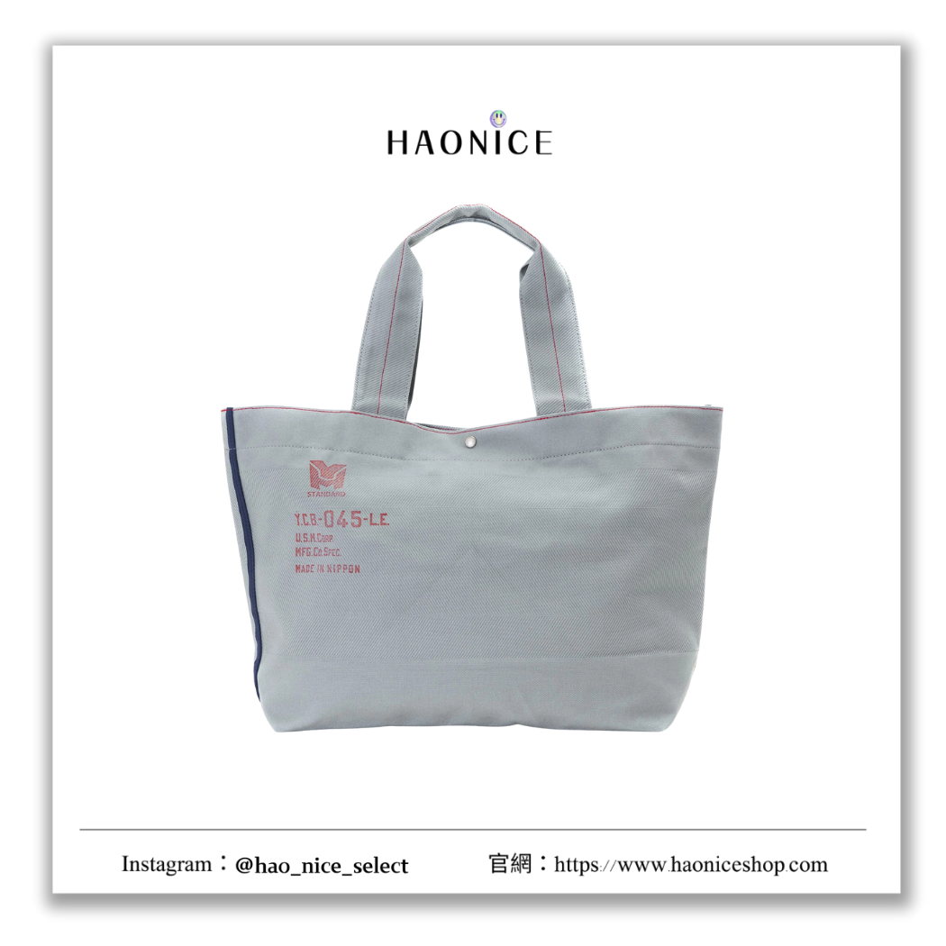 【HAO NICE】100%正品 横濱帆布鞄 日本潮牌🇯🇵帆布休閒托特包 肩背包 包包