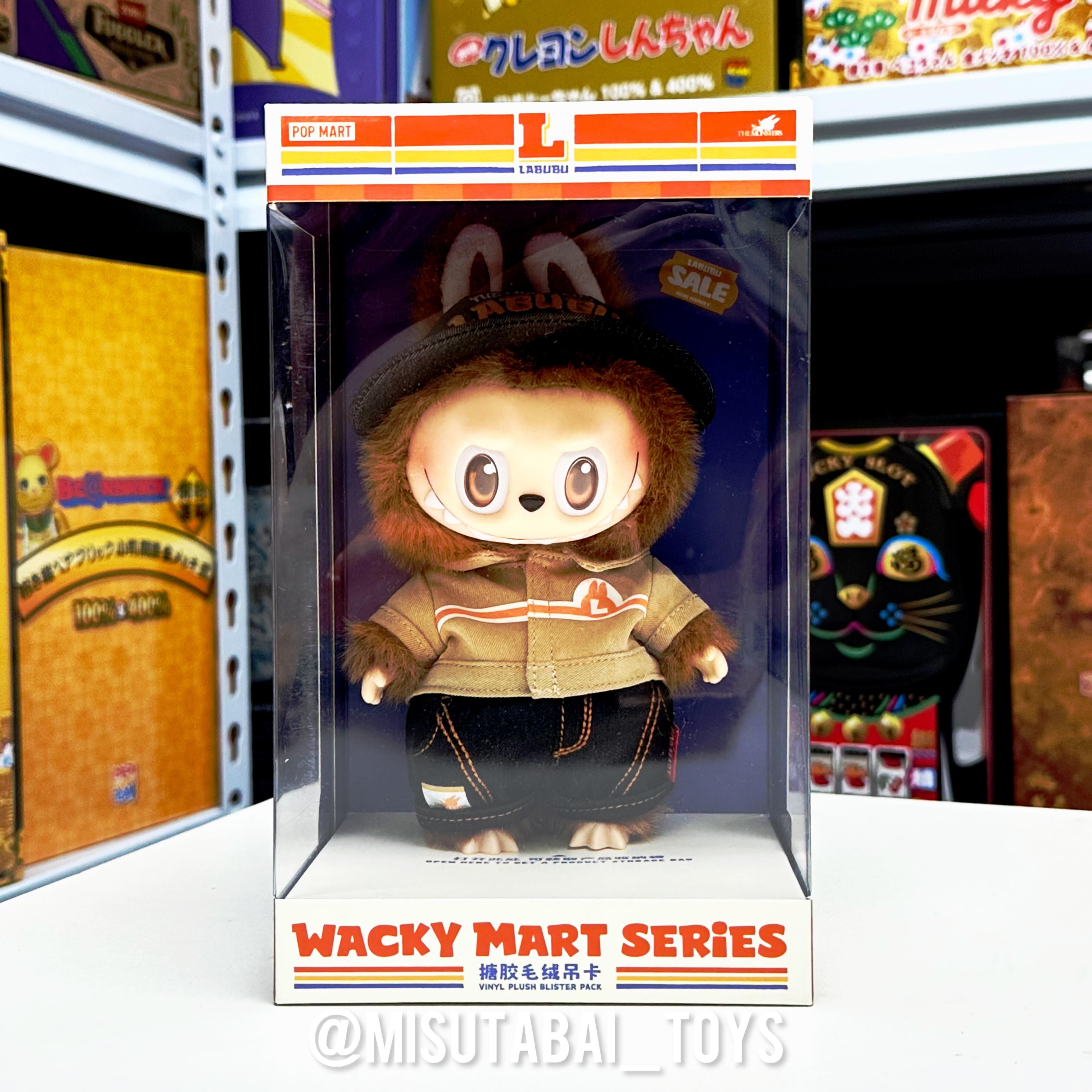 THE MONSTER LABUBU Wacky Mart Plush Pendant keychain 怪味便利店 搪膠毛絨吊卡 (POPMART)