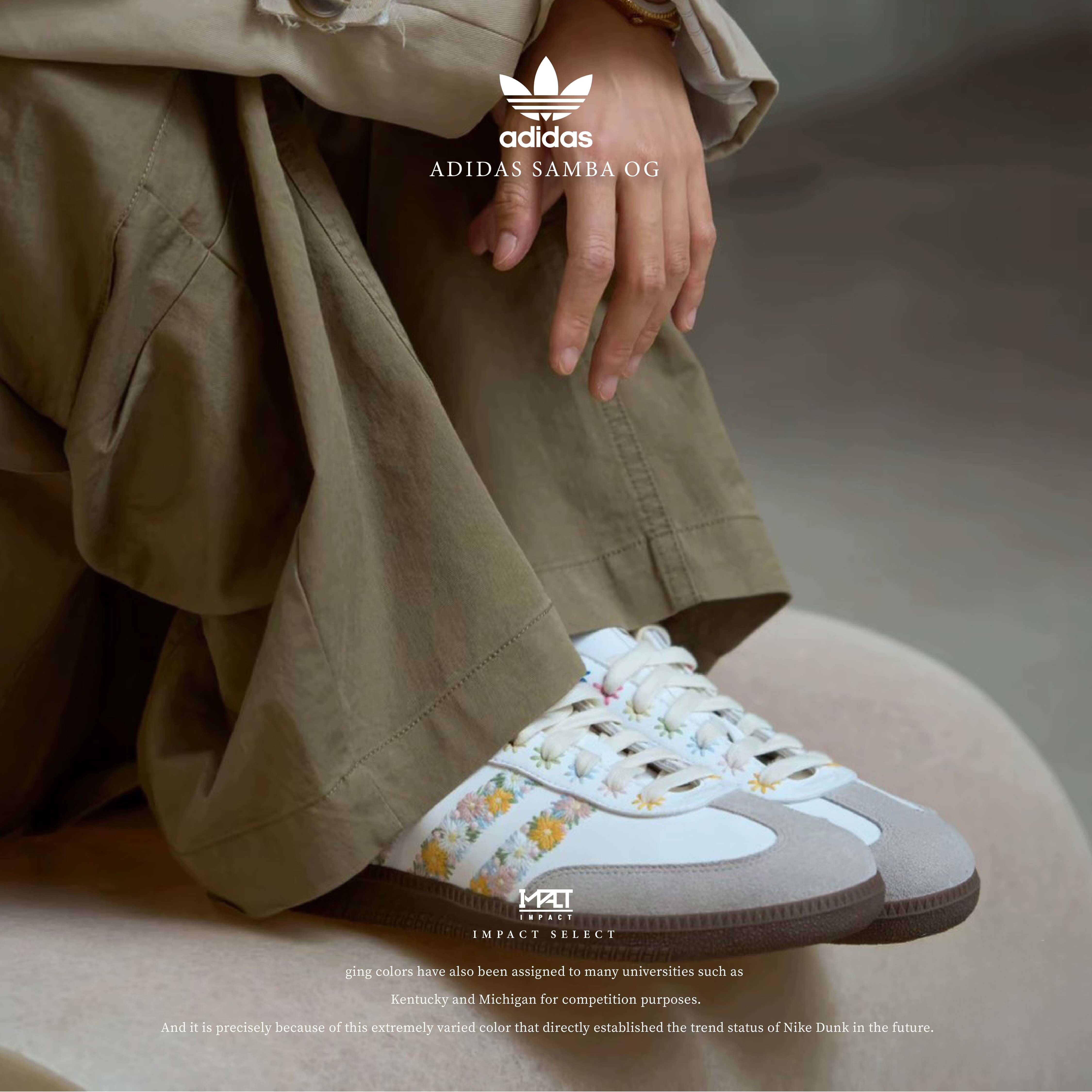 Adidas Samba OG Flower 夏日限定刺繡花卉清新日系白色男女同款HQ5155