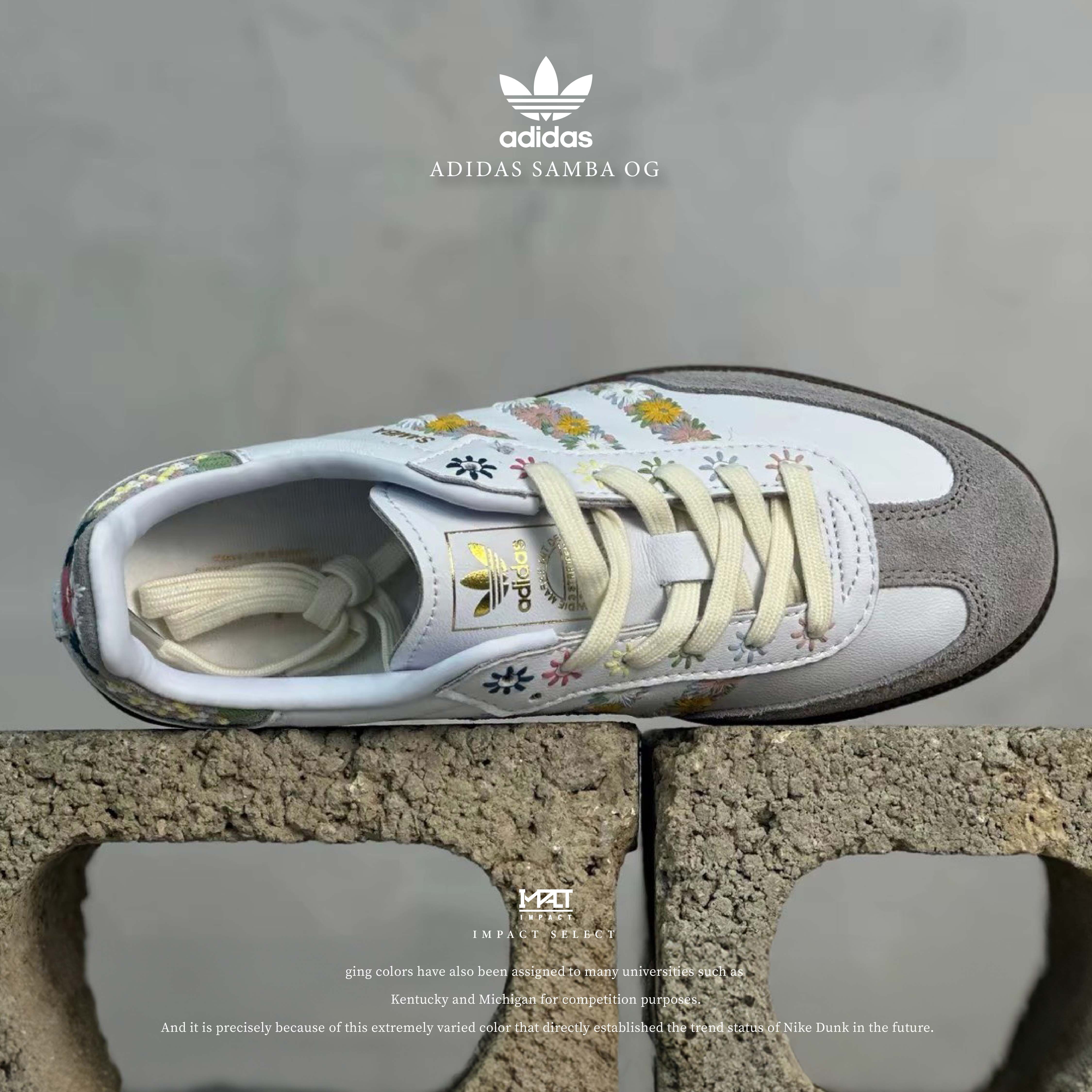 Adidas Samba OG Flower 夏日限定刺繡花卉清新日系白色男女同款HQ5155