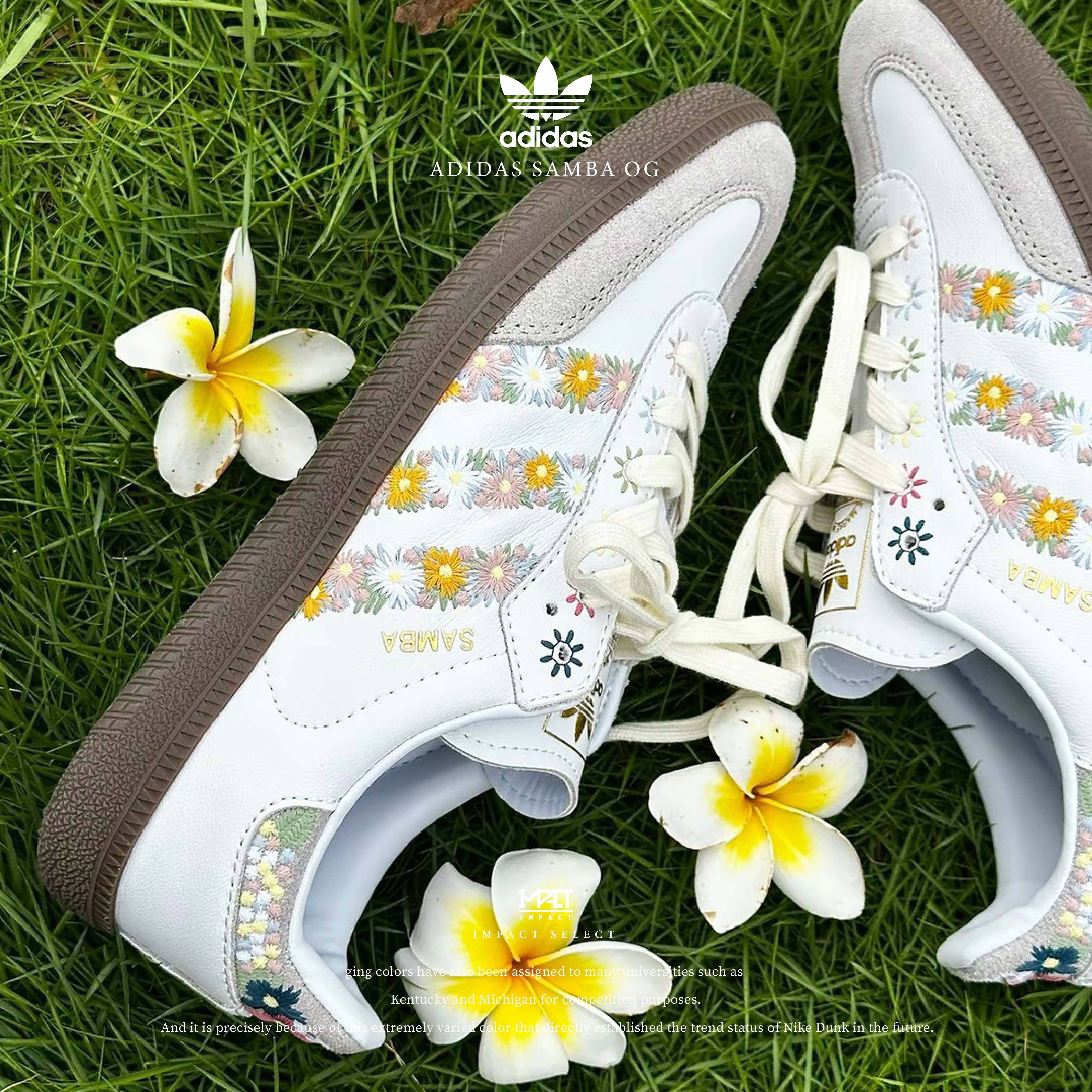 Adidas Samba OG Flower 夏日限定刺繡花卉清新日系白色男女同款HQ5155