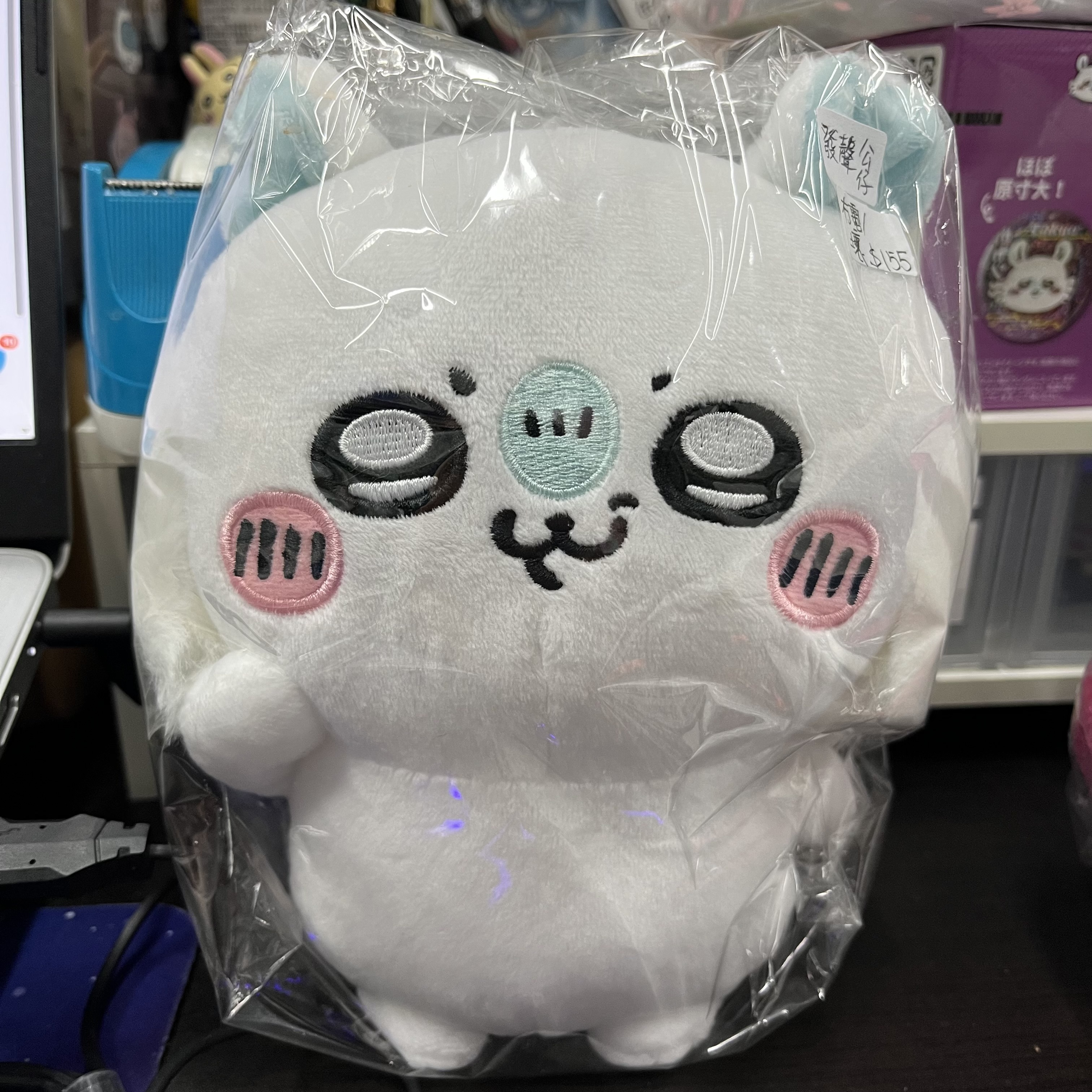 CHIIKAWA 飛鼠 發聲 公仔 (可能冇電/壞) #257