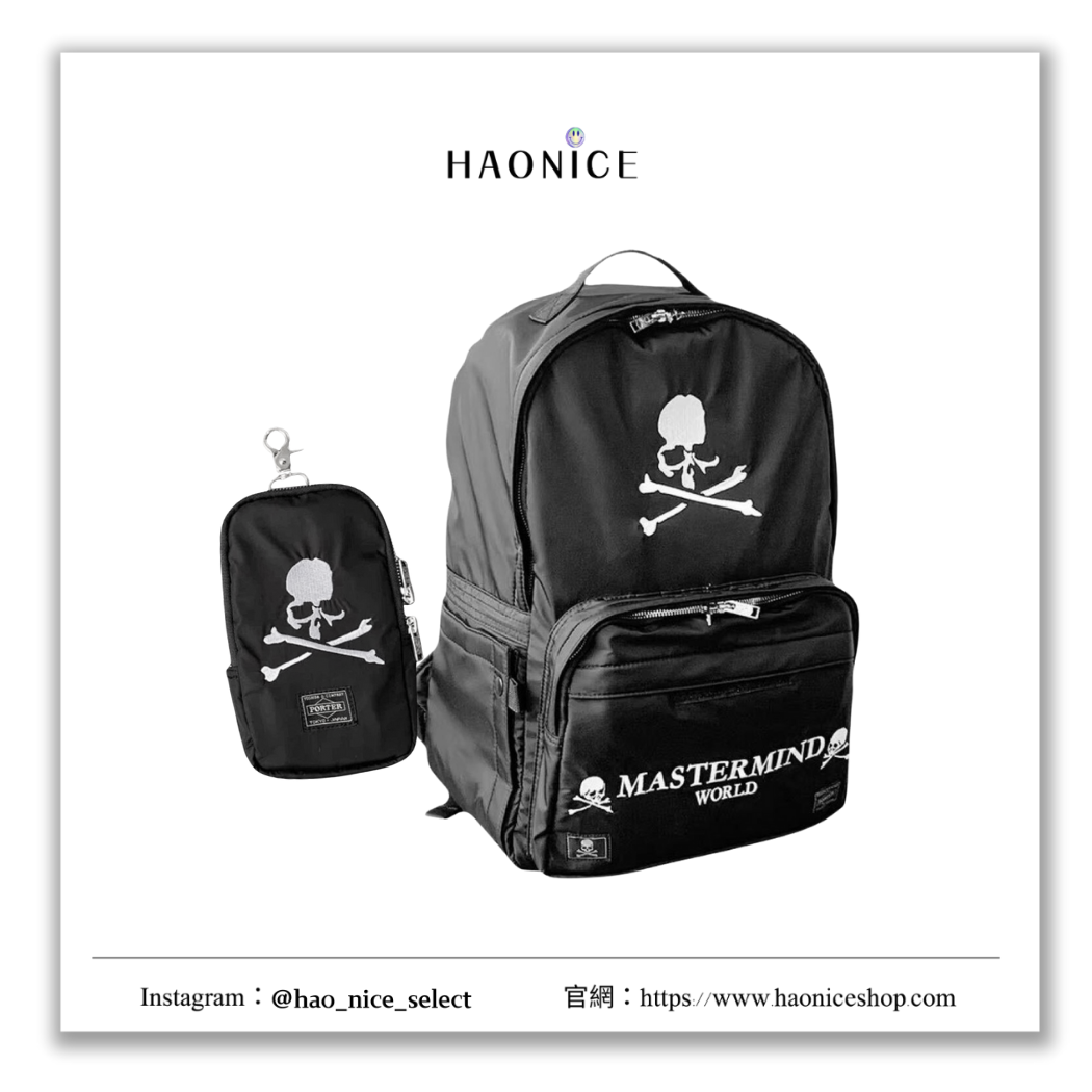 【HAO NICE】100%正品 MASTERMIND JAPAN 日本潮牌🇯🇵骷髏街頭風後背包與小包 雙肩包 斜背包 包包