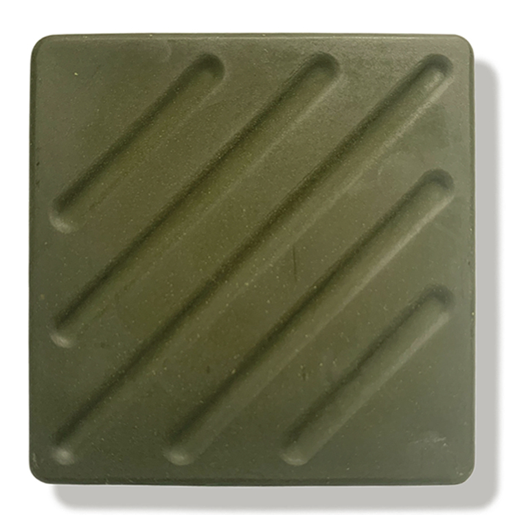 有機抹茶原朱古力 80% 片裝 50 克