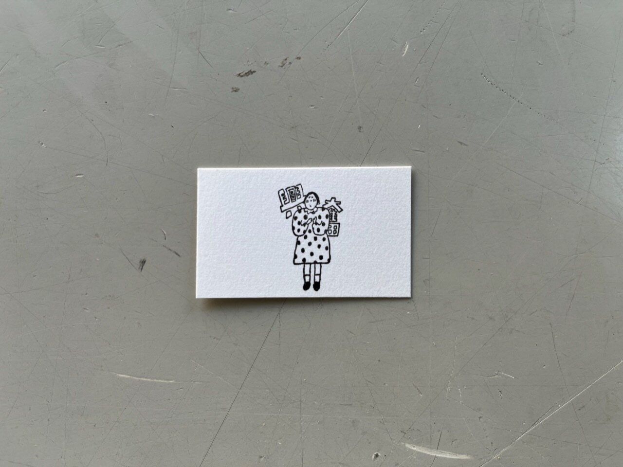 日本AZUNKO．玉子小姐 終了/興奮/残念 1.8x2.7cm手帳木頭印章