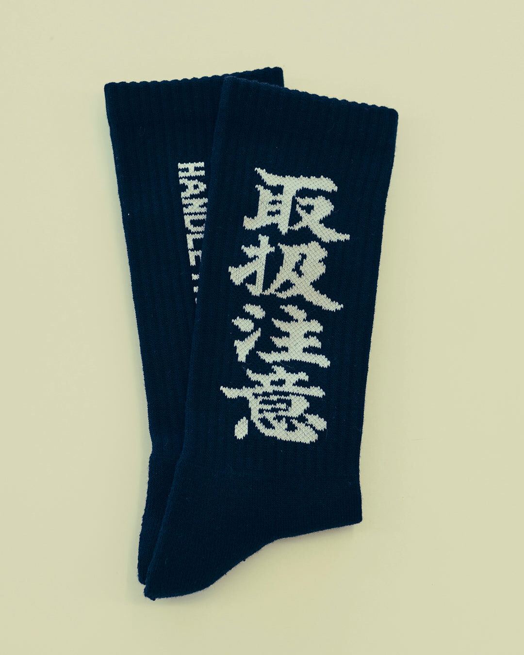 BLACK EYE PATCH HWC SOCKS
