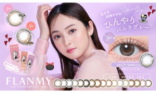 flanmy,goblincon,goblin-con,