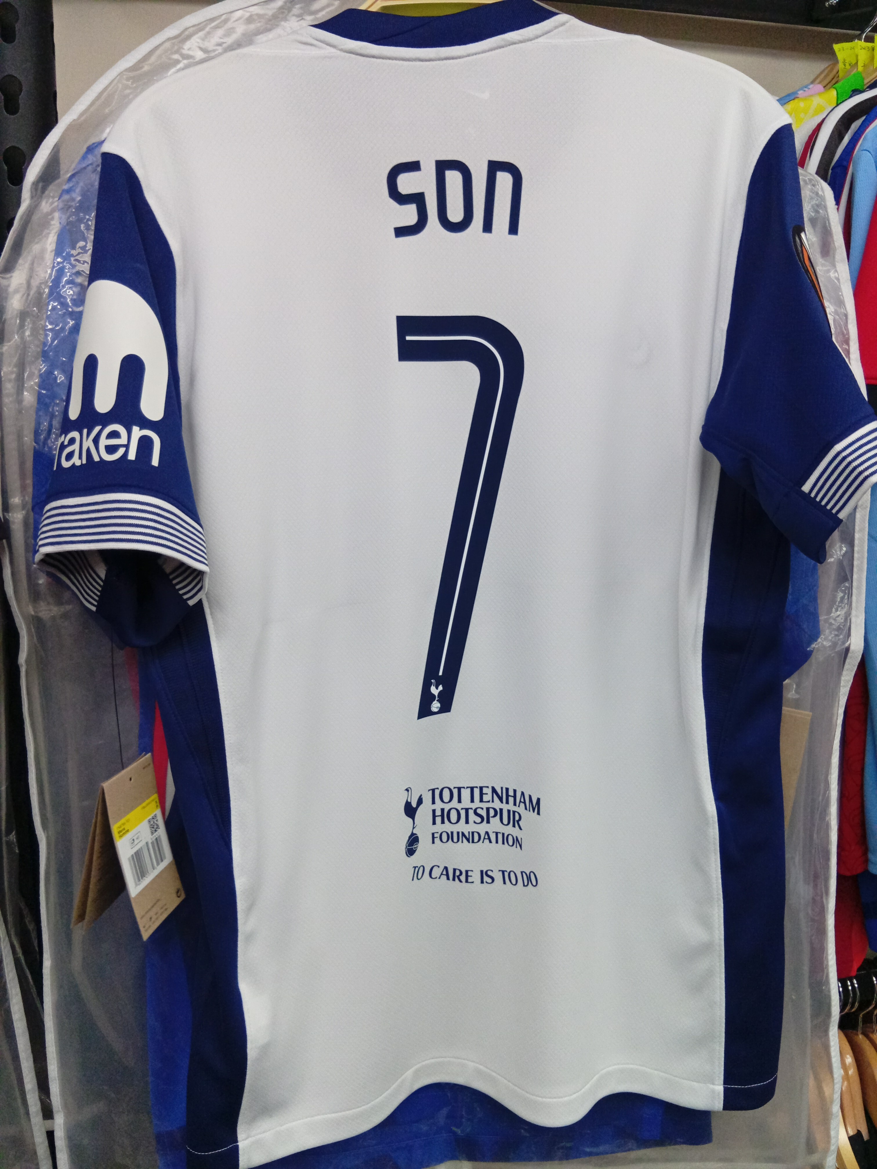 24-25熱刺主場歐霸決賽版孫興民球迷版球衣