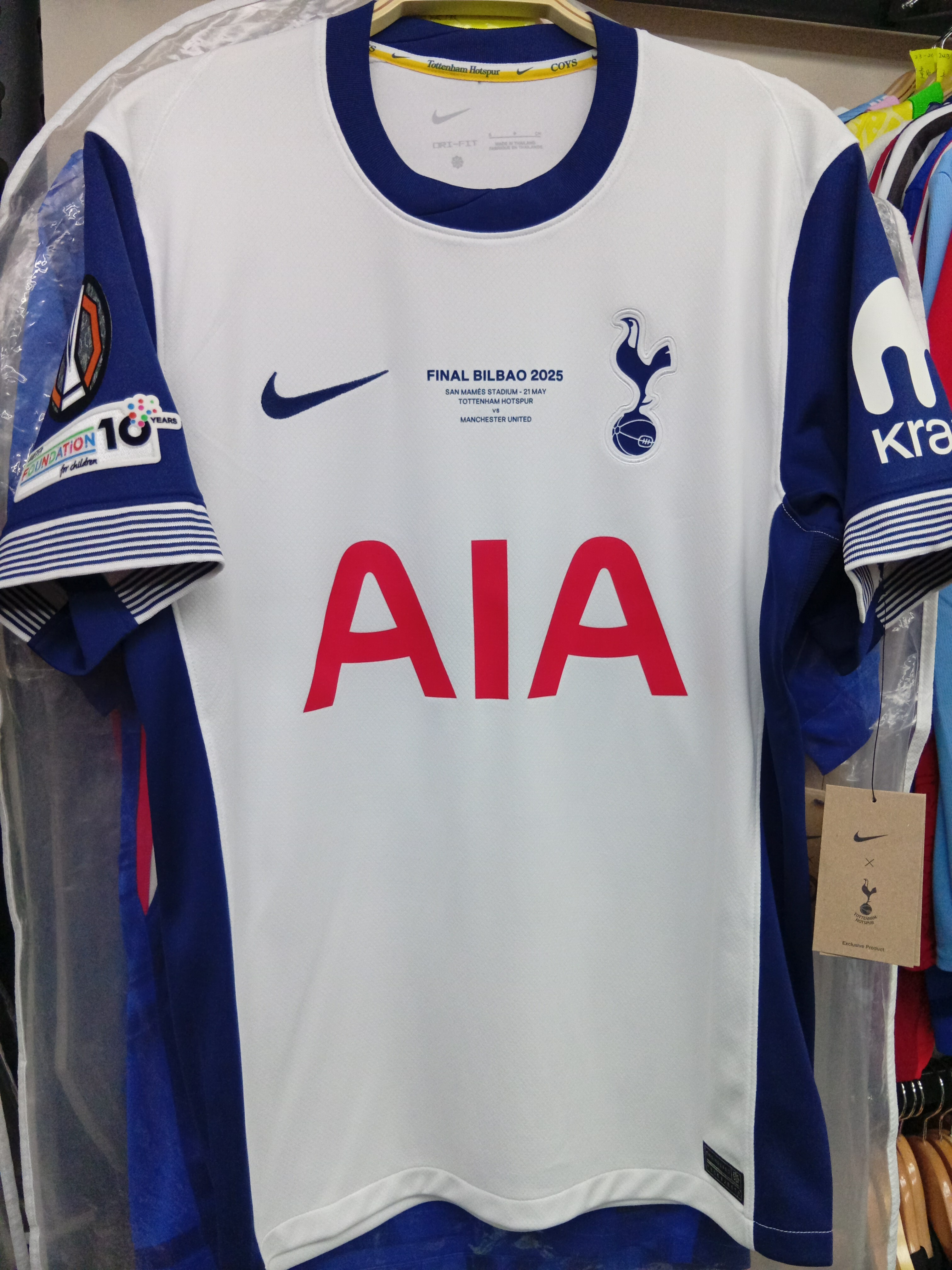 24-25熱刺主場歐霸決賽版孫興民球迷版球衣