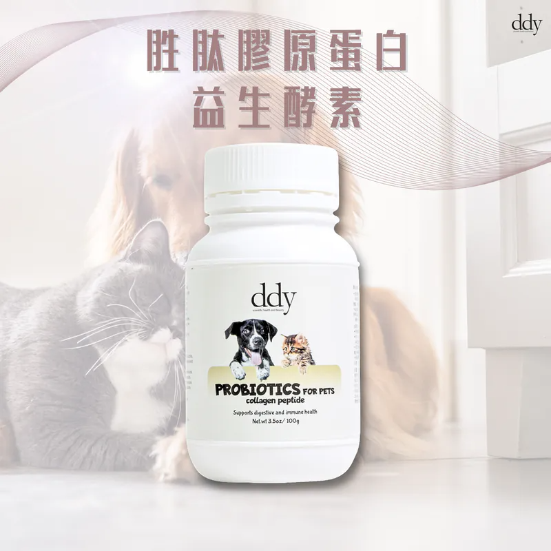 胜肽膠原蛋白-益生酵素 100g