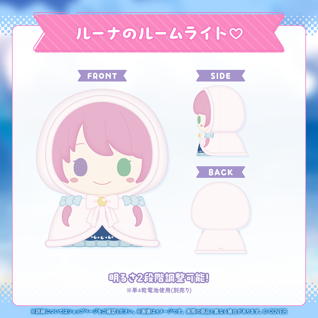 官品現貨」hololive 姫森ルーナ100万人記念＆新衣装記念2025 🍬 Luna