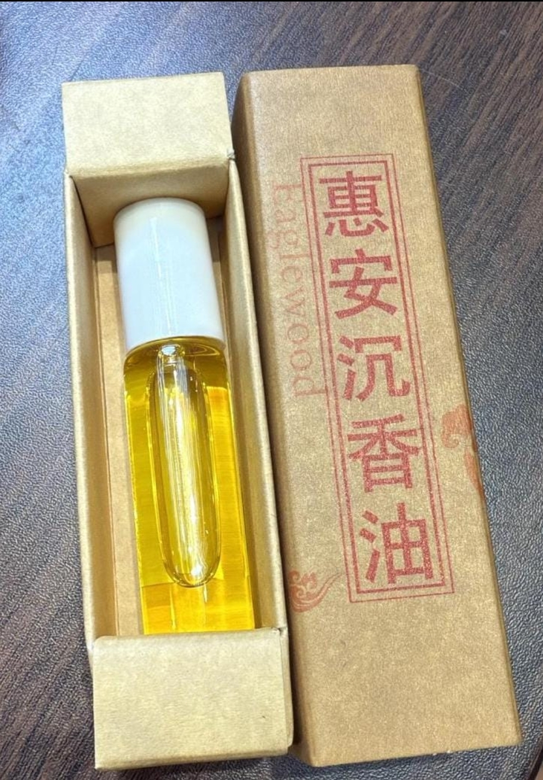 🔮能量水晶🔮惠安沉香油（H6 CR837)