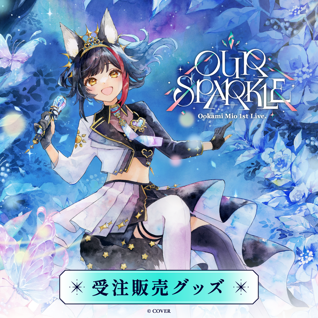 「官品代購」hololive 【受注販売】大神ミオ 1st Live.「Our Sparkle」ライブグッズ 演唱會周邊🌲Mio