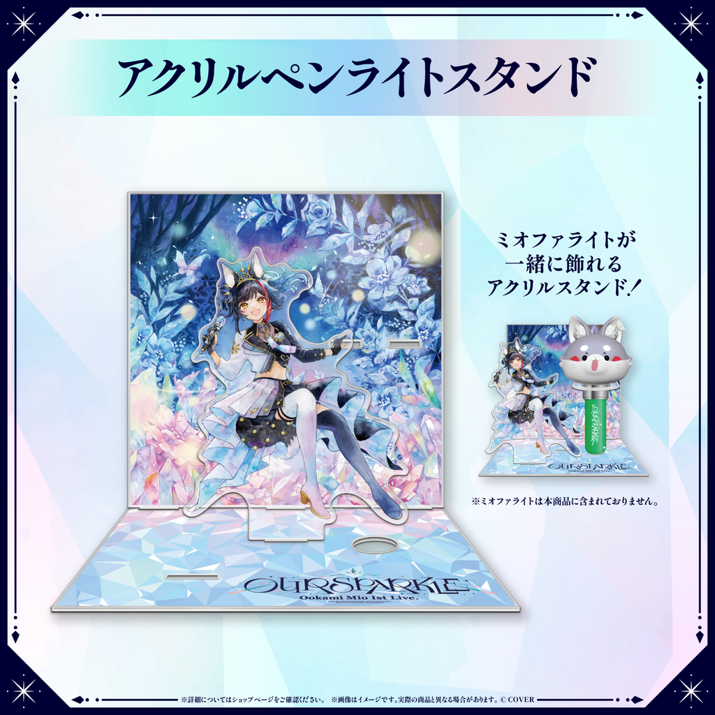 original.png?1751114152