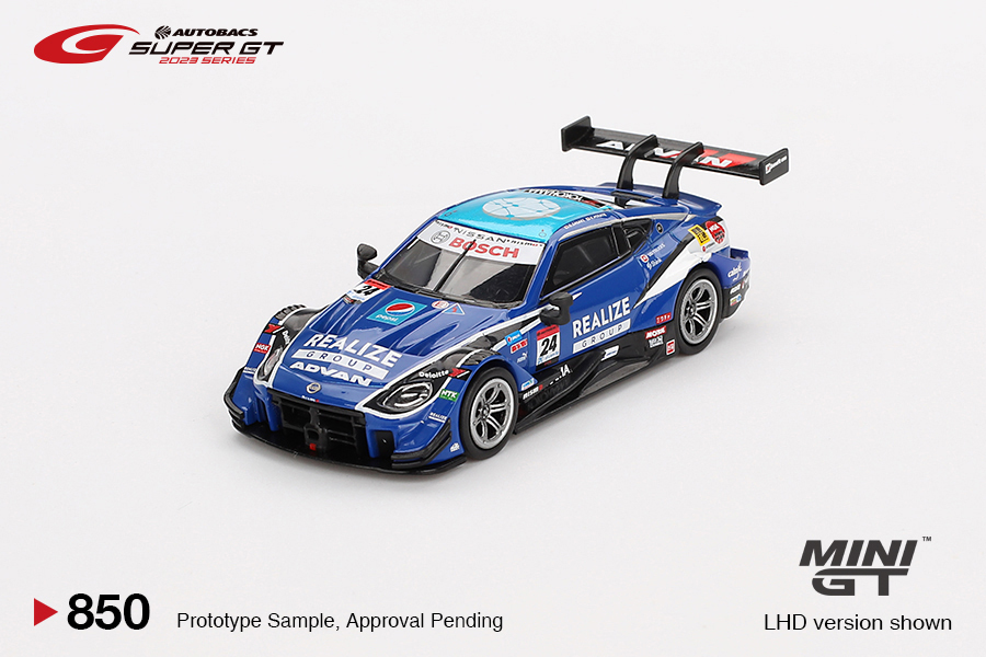 Mini GT 1/64 Nissan Z GT500 #24 "REALIZE CORPORTATION ADVAN Z" KONDO RACING 2023 SUPER GT SERIES/ SUPER GT Blister Packaging