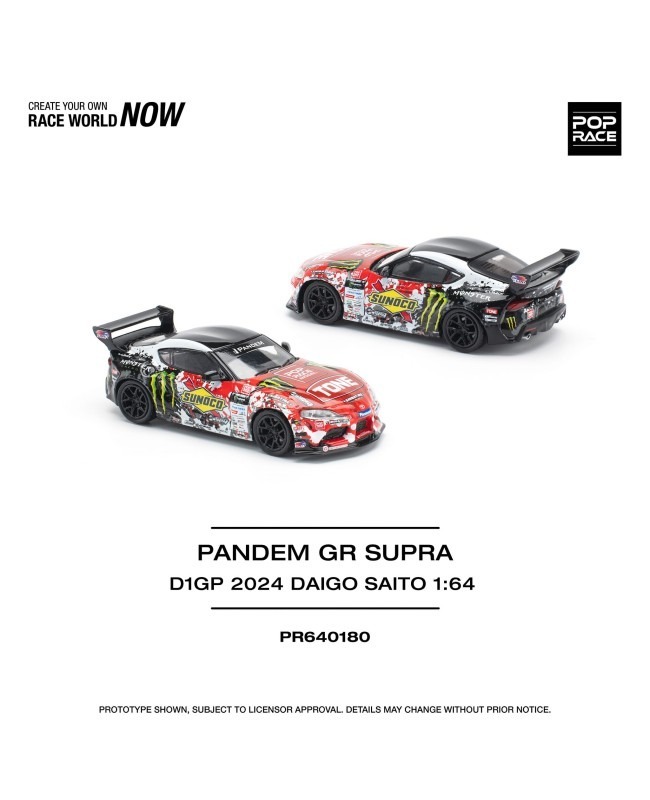 POPRACE 1/64 PANDEM GR SUPRA D1GP 2024 DAIGO SAITO