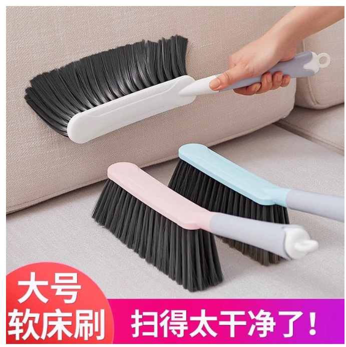 日常软床刷子（颜色随机）