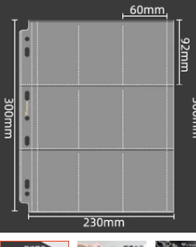 透明活页卡册 40张内页 720卡位 refill