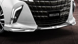 Alphard 40 系 - Modellista 前擾流板 無排氣管版