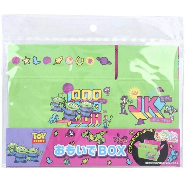JP Toystory 造型紙箱 綠 1385