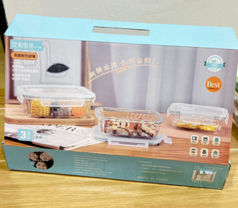 日常高硼耐热玻璃容器（3个大中小）