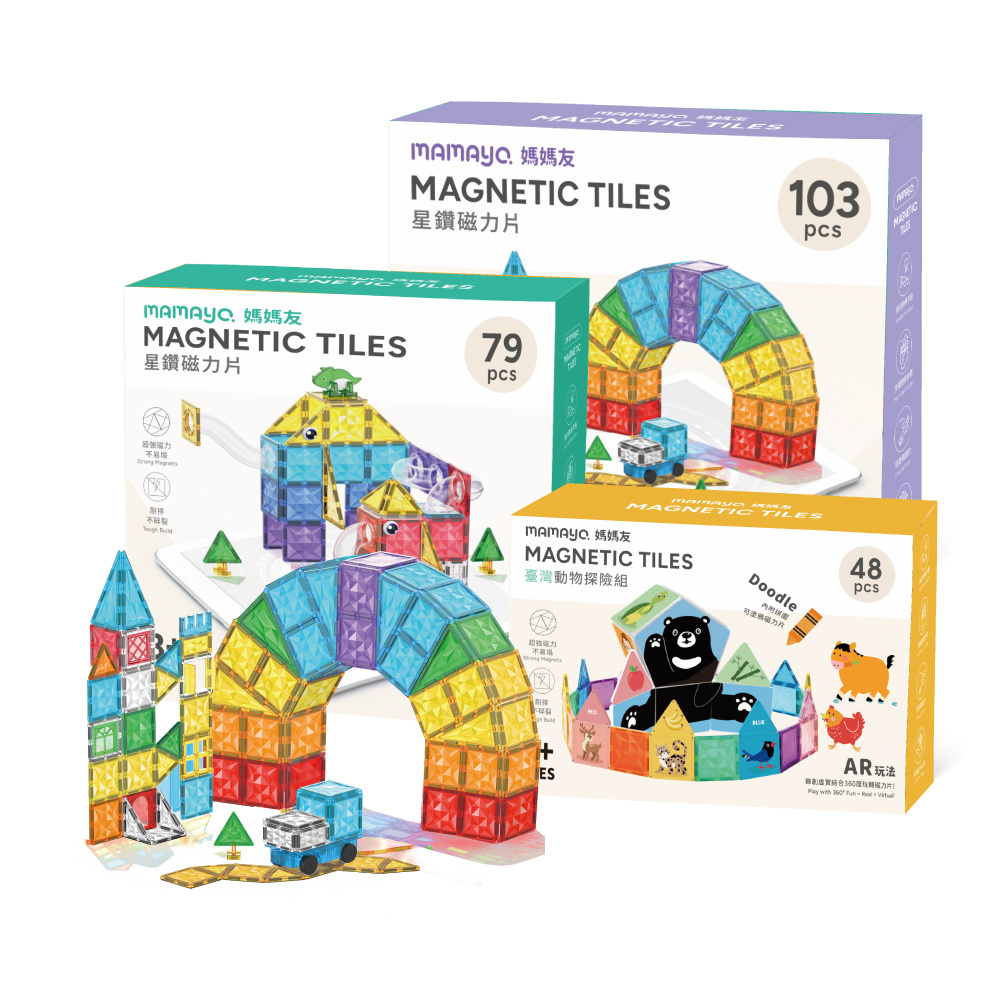 Mamayo】星鑽磁力片-彩虹樂園豪華組(103pcs，附VR雲端教學)