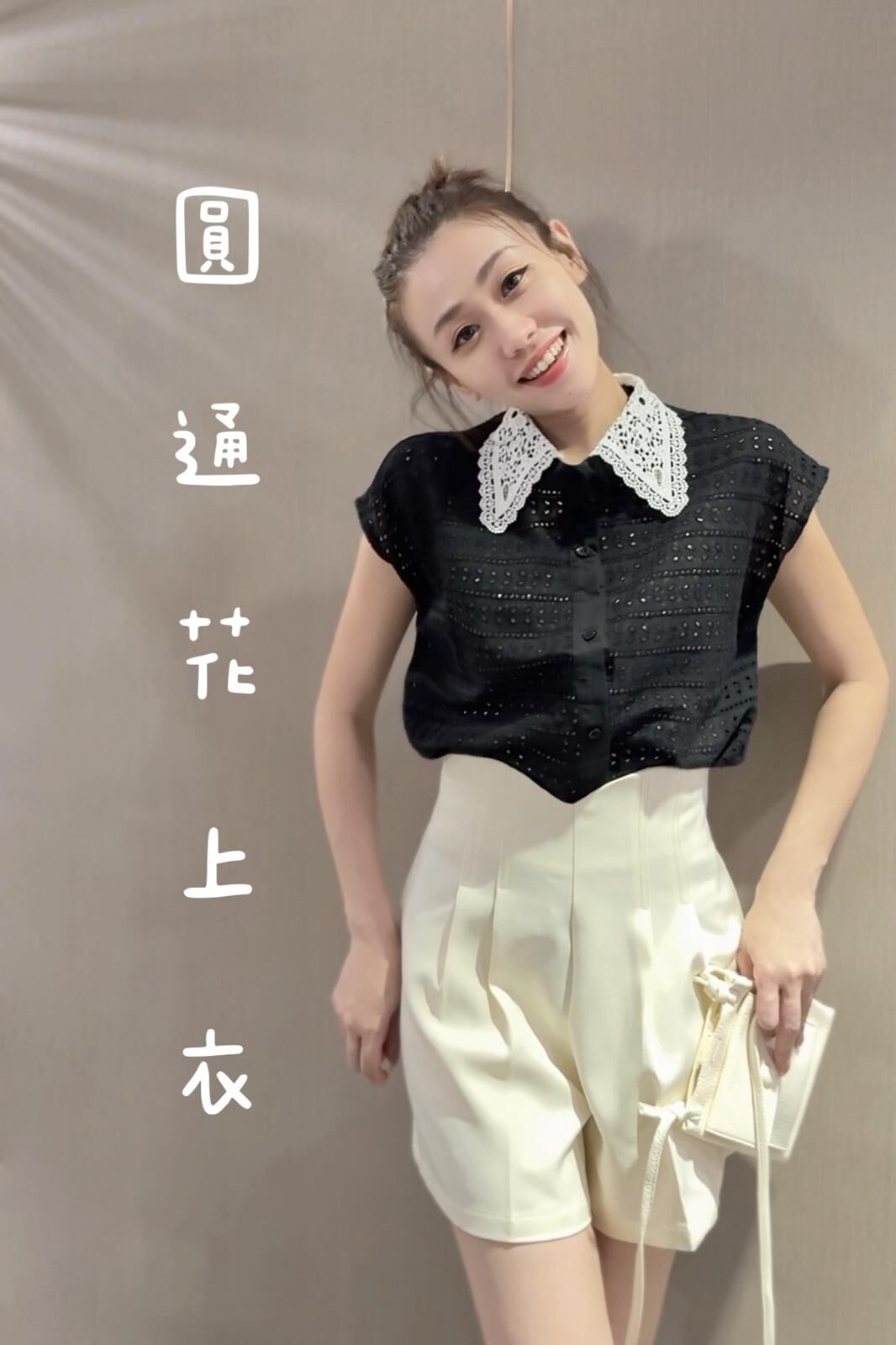 TOP#7497 🤍日系圓圈通花襯衫