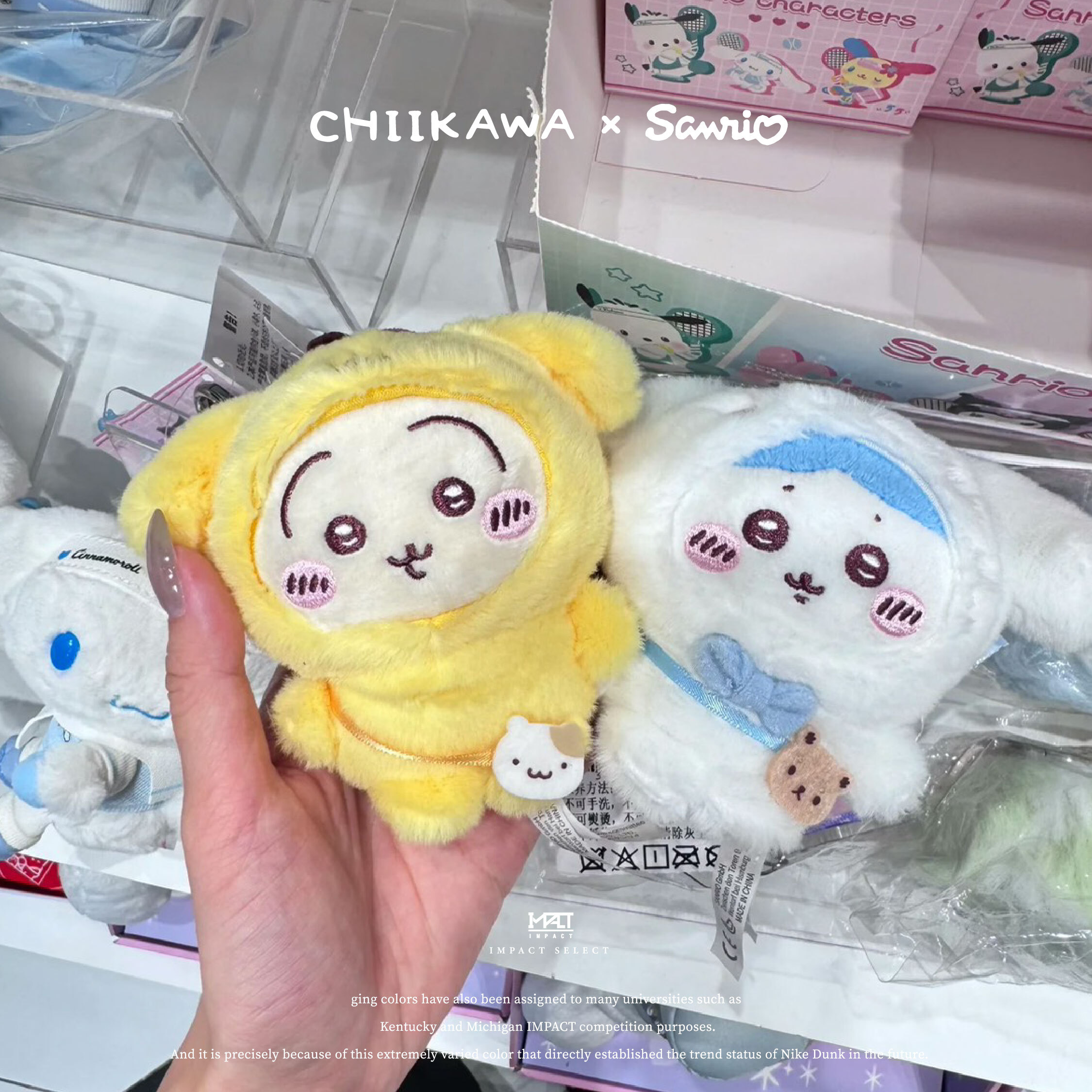 Sanrio三麗鷗 x chiikawa 夢幻聯乘 小可愛 玩偶 毛絨掛件 Sanrio-2506-0010