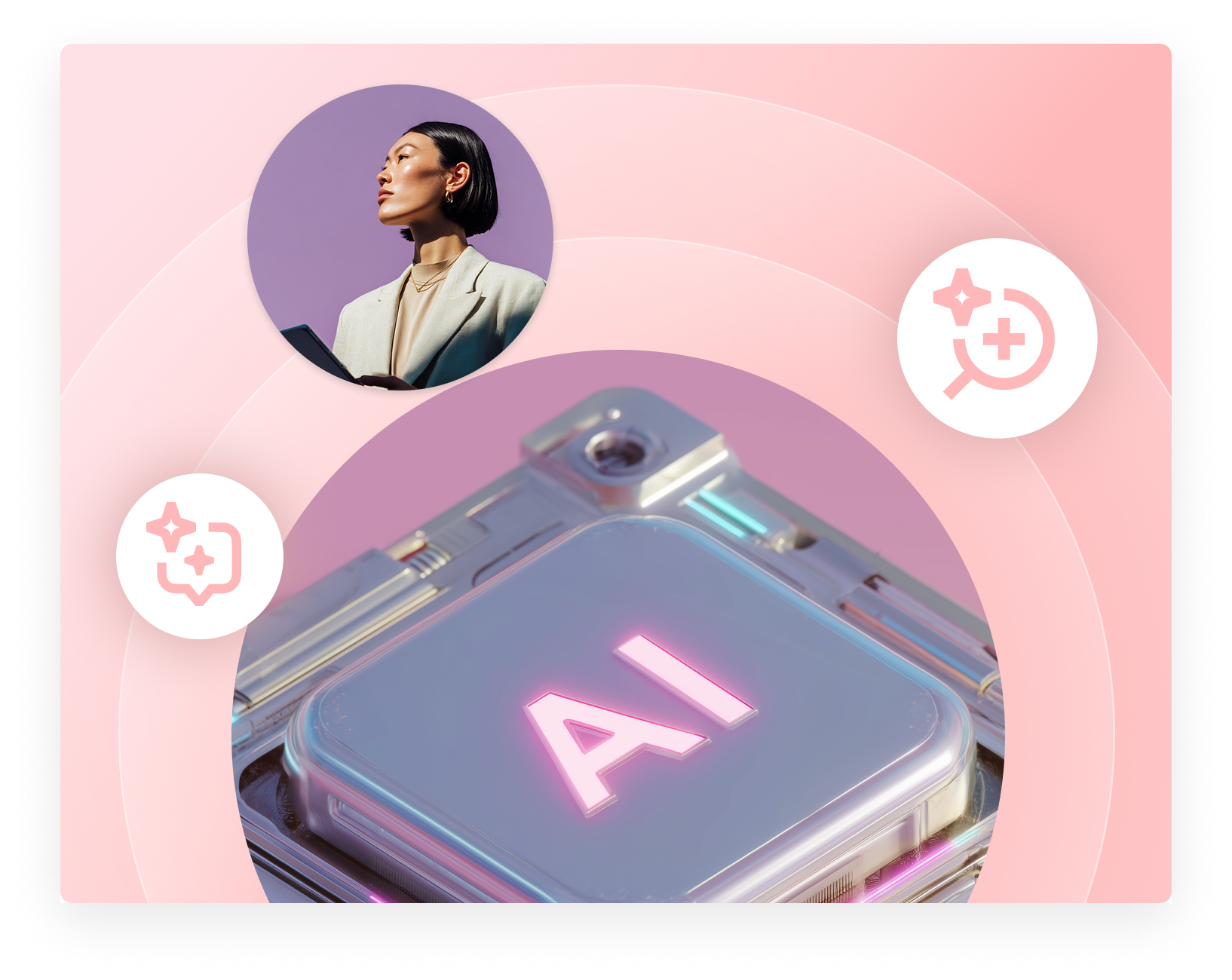 AI 功能應用