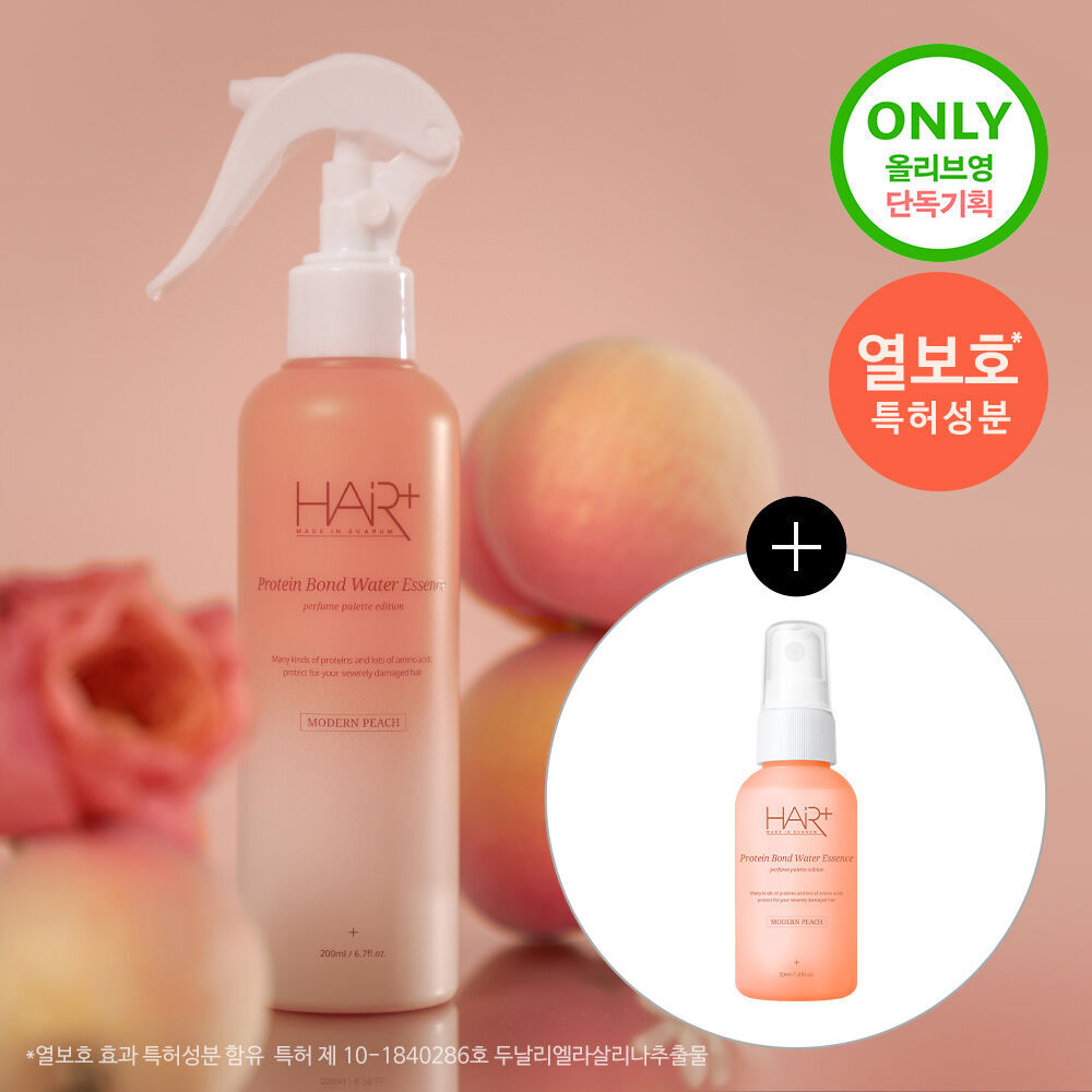 [ Hairplus ] Protein Bond Water Essence Modern Peach 200ml