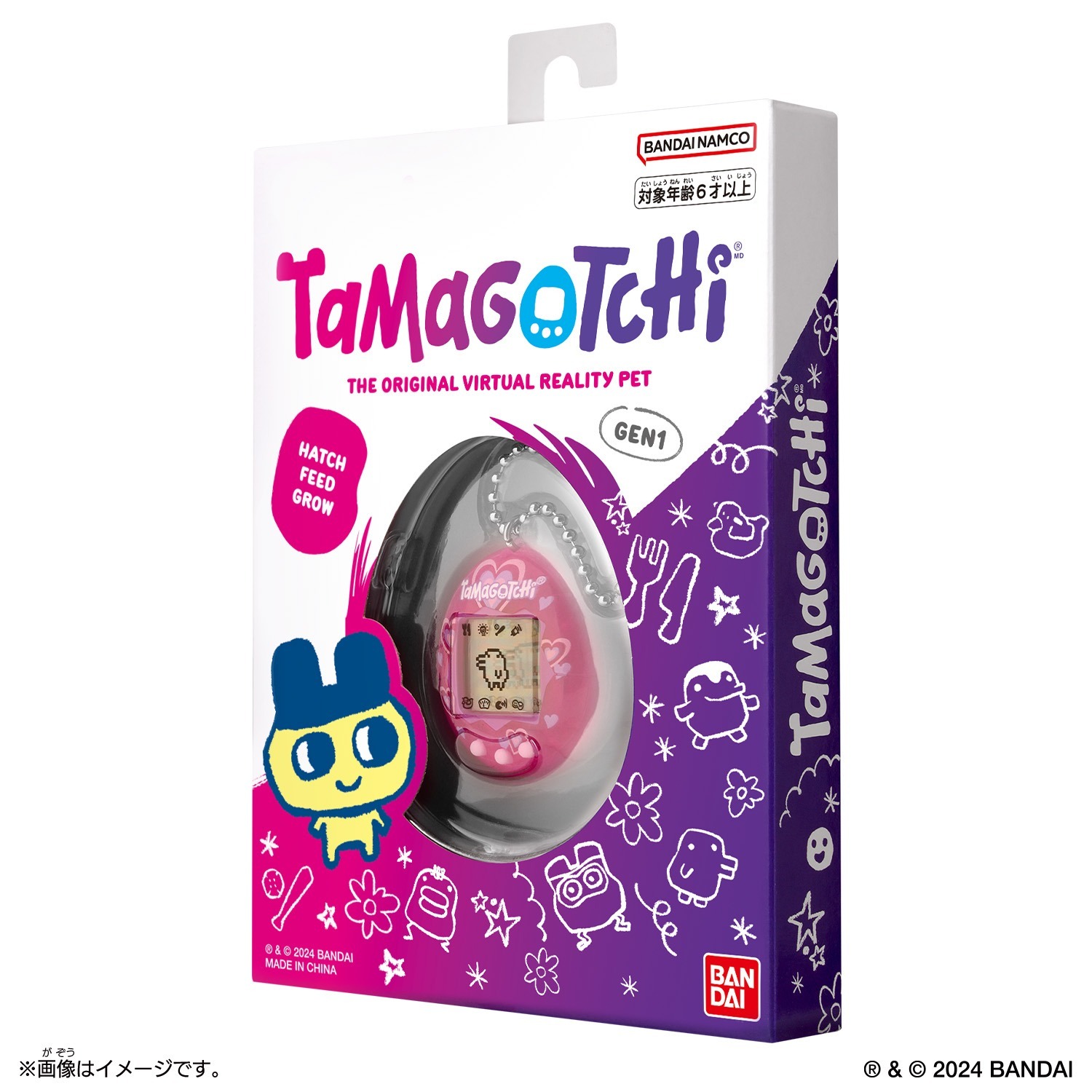Bandai Tamagotchi 滿滿的愛