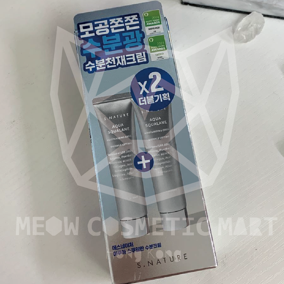 S. Nature - 角鯊烷面霜 60ml x2 孖裝