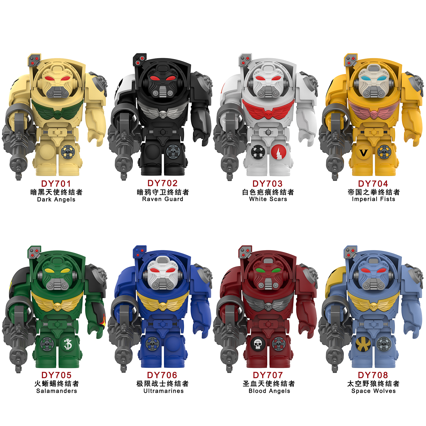 40K Custom Minifigures Minifigs fit Lego DY701-DY708