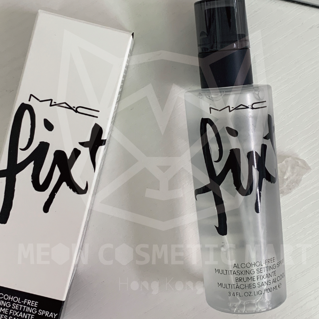 MAC - Multitasking Setting Spray 新版妝前瞬間定妝噴霧：明星原版 100ml