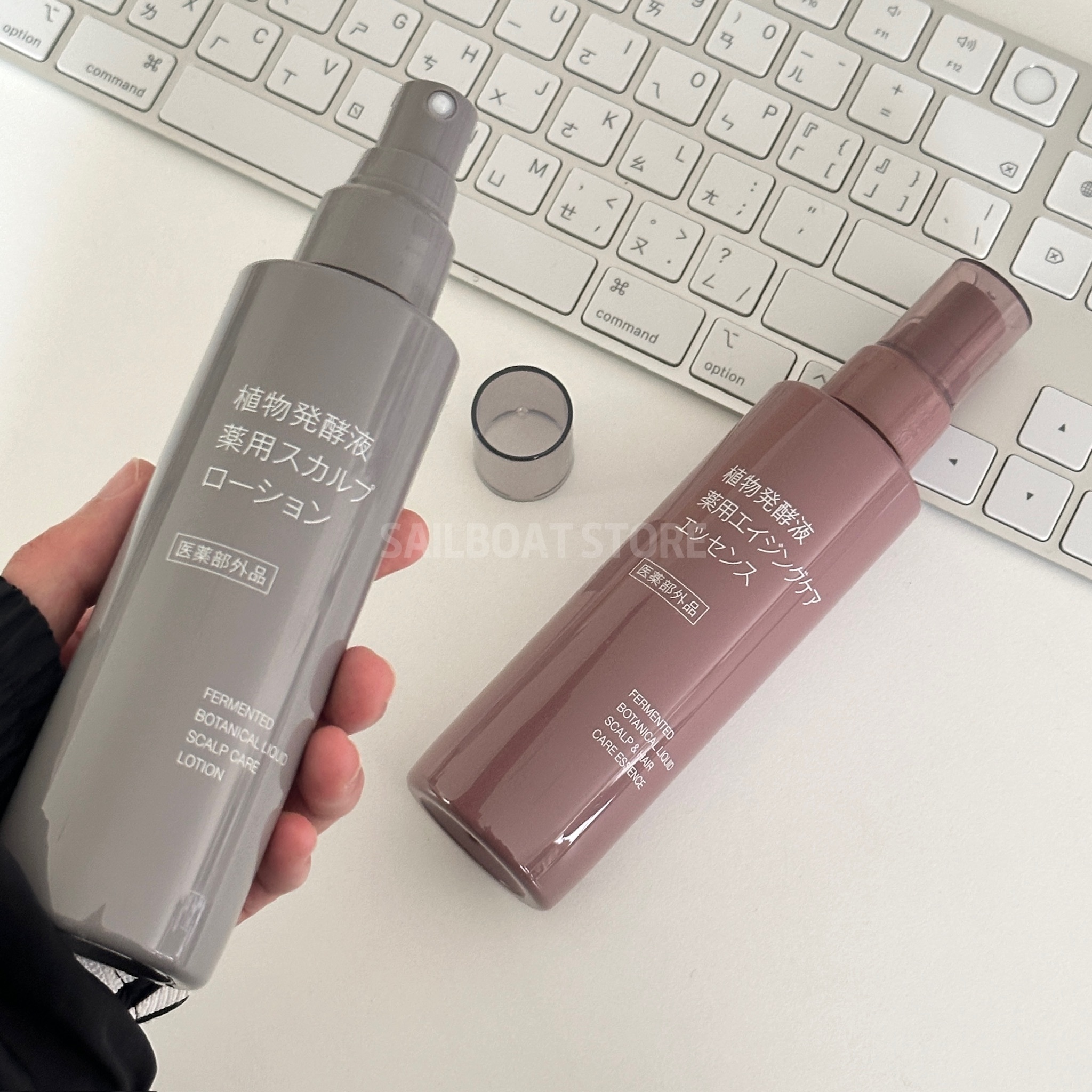 #現貨 🇯🇵無印良品 植物發酵液系列 藥用頭皮保養精華 調理露 150ml