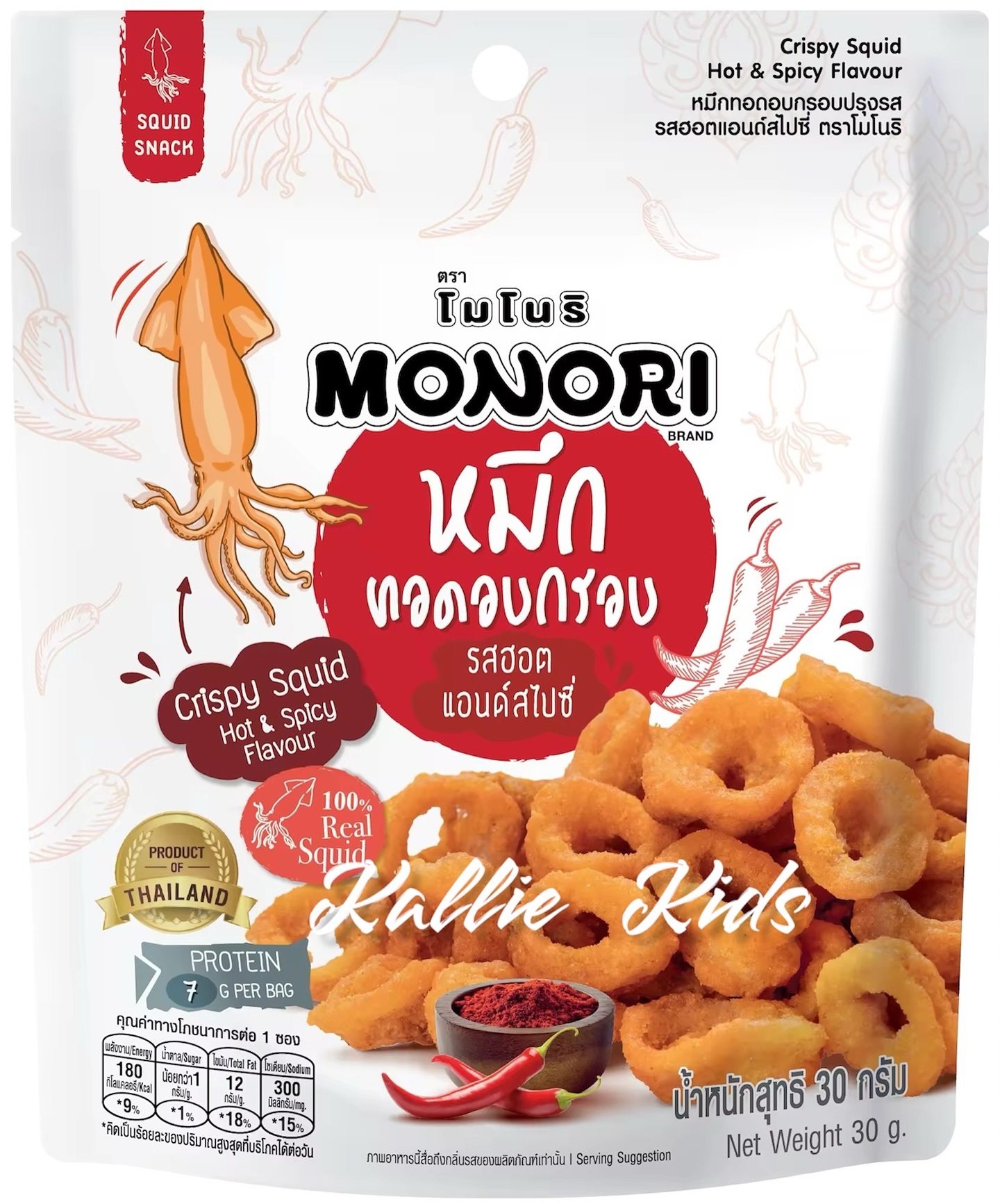 MONORI - 脆脆零食