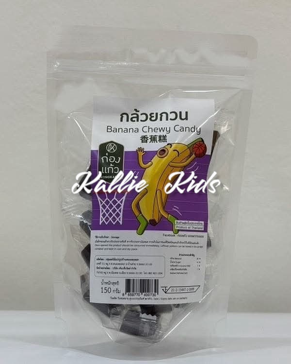 KONG KAEW -鳳梨糕小食