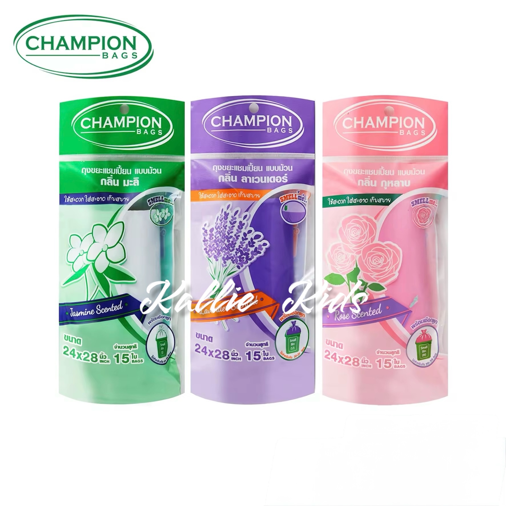 CHAMPION BAGS -香味垃圾袋