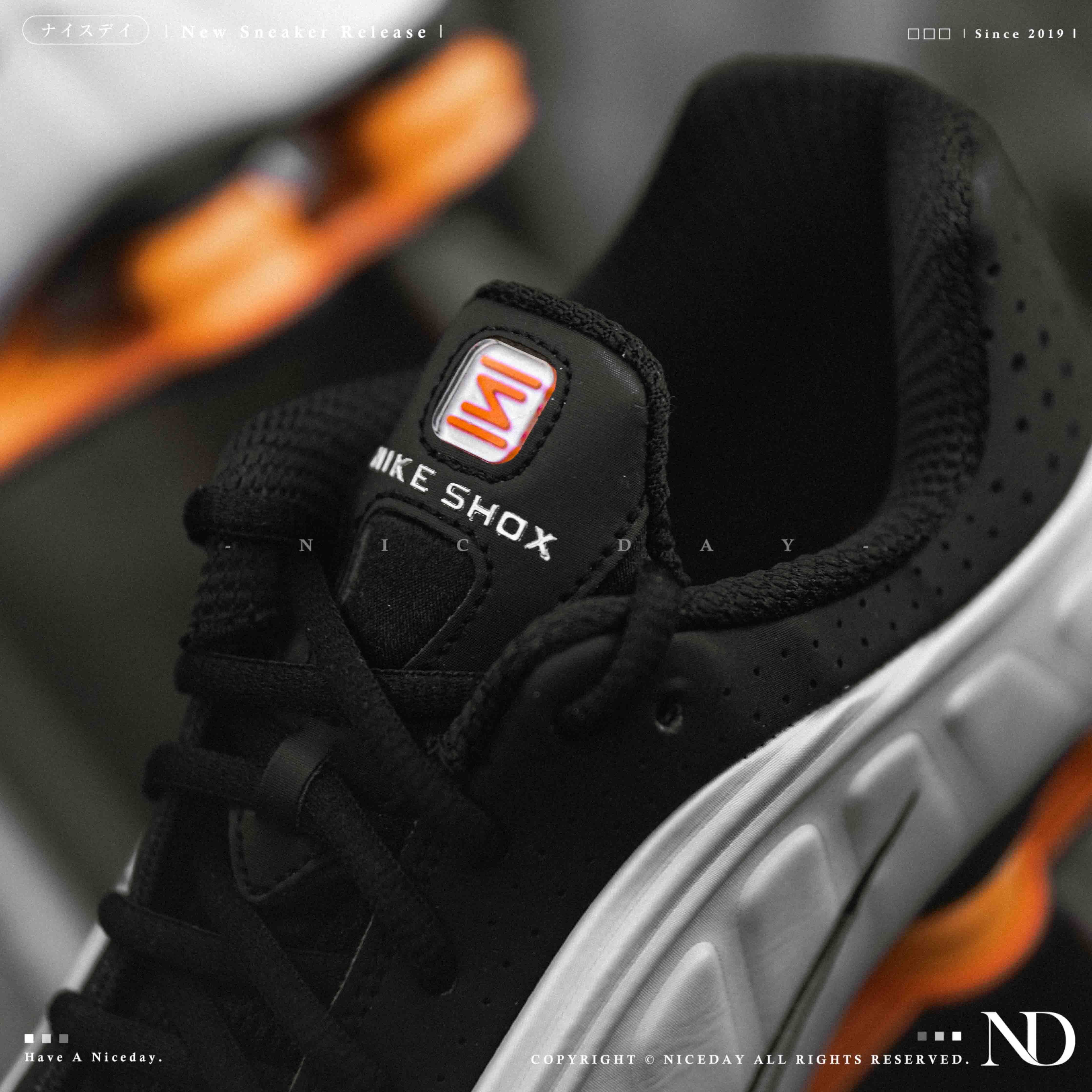 NICEDAY 部分現貨 Nike Shox R4 Bright Mandarin 黑橘 黑 橘色 銀 氣墊 彈力 彈簧鞋 HQ1988-003