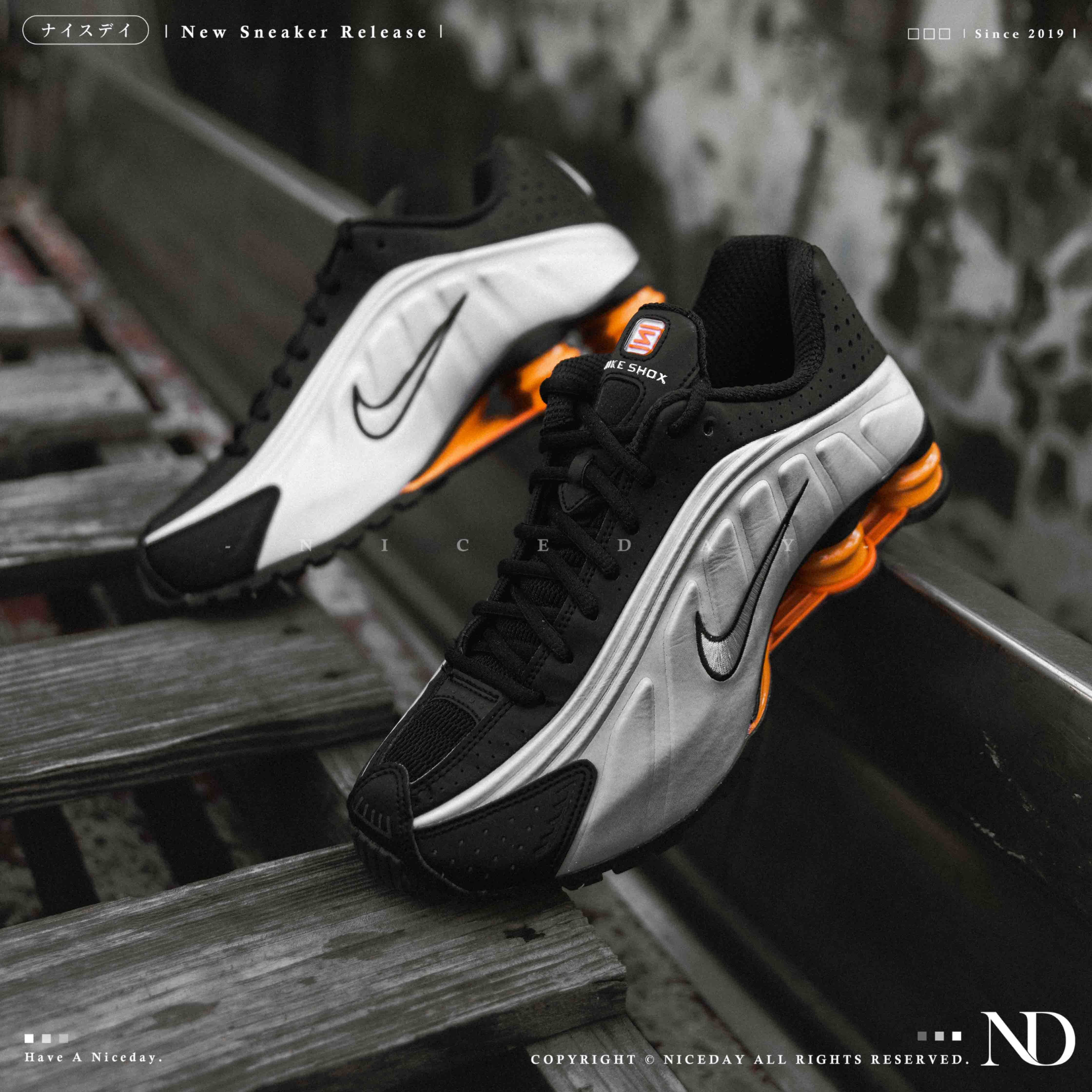 NICEDAY 部分現貨 Nike Shox R4 Bright Mandarin 黑橘 黑 橘色 銀 氣墊 彈力 彈簧鞋 HQ1988-003